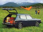 Datsun F10 Sportwagon 1974 года